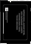 Daftar Nama, Alamat Hotel Dan Akomodasi Lainnya Provinsi Jawa Timur Tahun 2007/2008